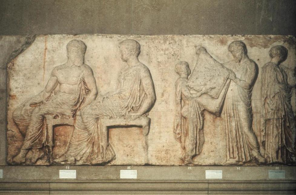 Peplos Scene from the Parthenon Frieze